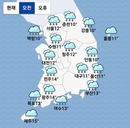 메인사진