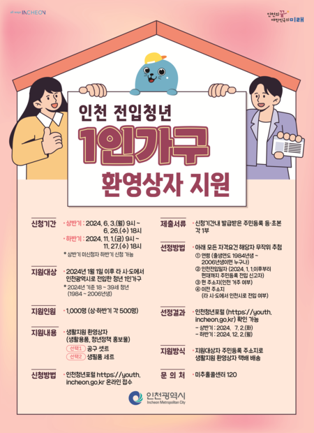 메인사진