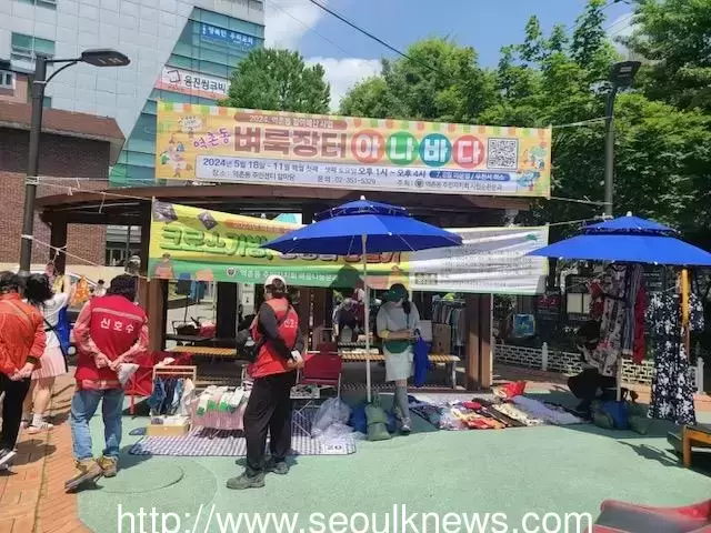 메인사진